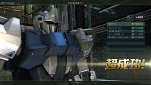 Thumbnail of post image 195