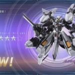 Thumbnail of new posts 145