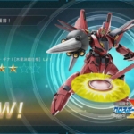 Thumbnail of related posts 103