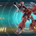 Thumbnail of new posts 175
