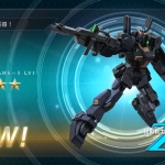 ガンダムMk-II LV1 (STEP3確定分)