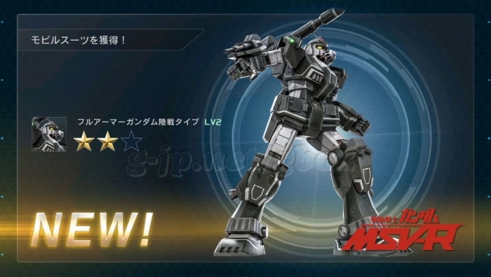 フルアーマーガンダム陸戦タイプ (STEP3)