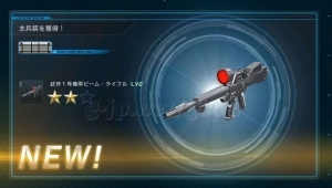 Thumbnail of post image 093