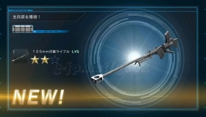 Thumbnail of post image 016