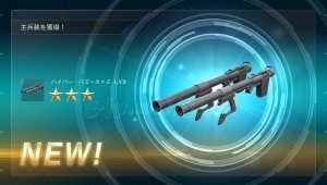 Thumbnail of post image 087