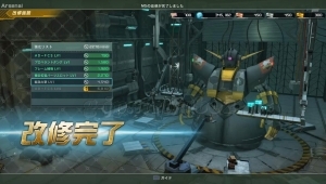 Thumbnail of post image 037