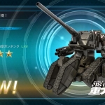 Thumbnail of related posts 064