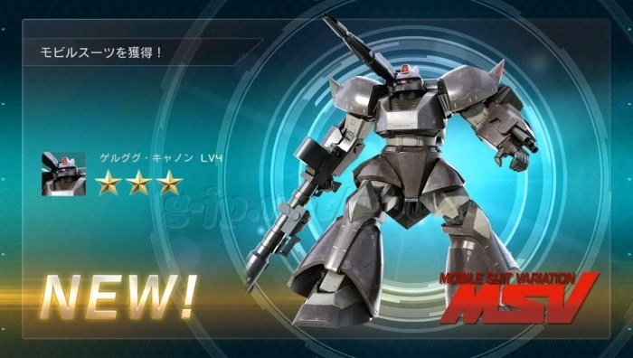 ゲルググ・キャノン LV4 cost600