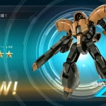 Thumbnail of related posts 016