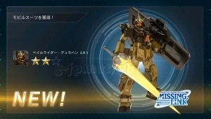 Thumbnail of post image 049