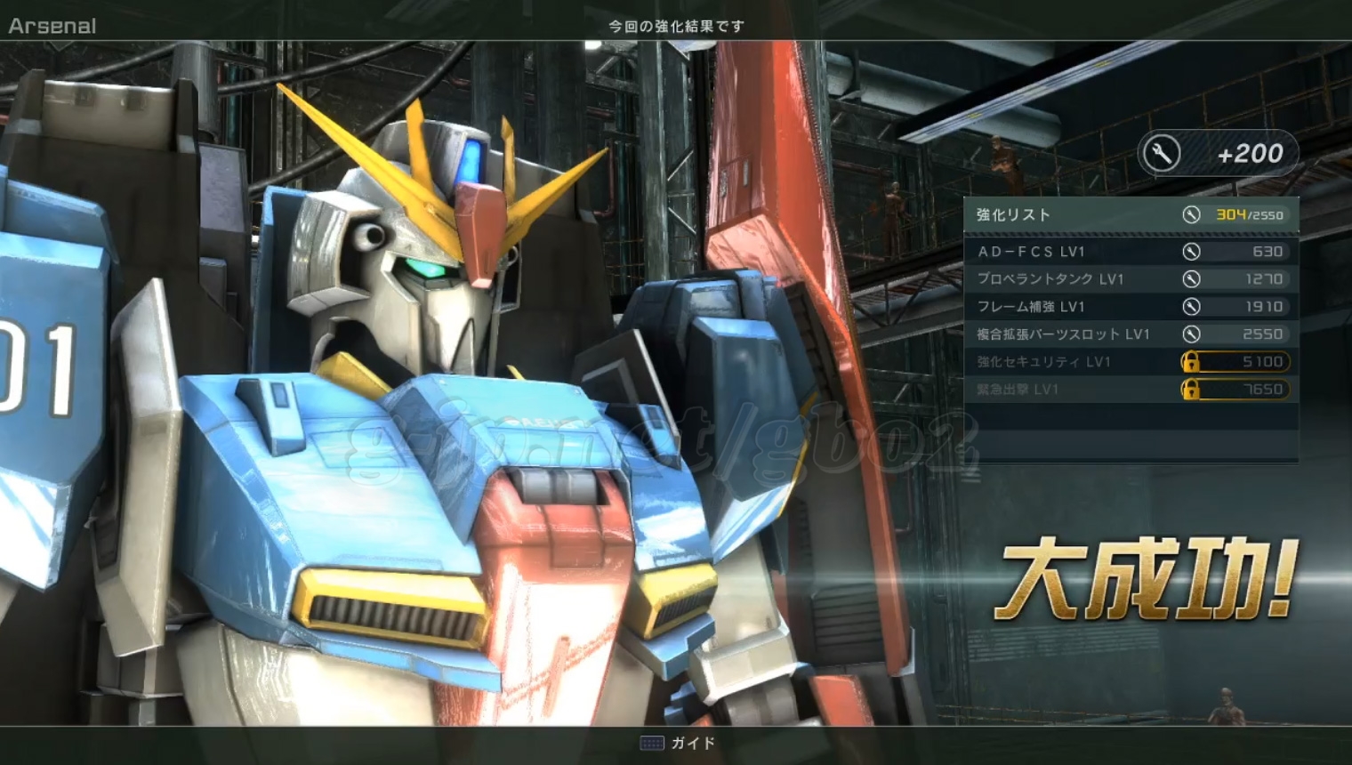 水中型ガンダム ザクマリンタイプ 更新の木曜 あたしらの足元に 何がいるってのさ ページ 2 Gbo2 ガンダム バトオペ2