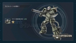 Thumbnail of post image 023