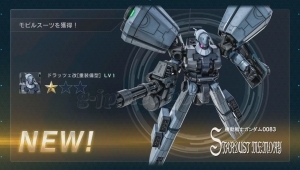 Thumbnail of post image 150