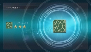 Thumbnail of post image 155