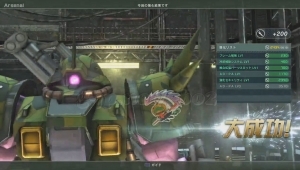 Thumbnail of post image 128