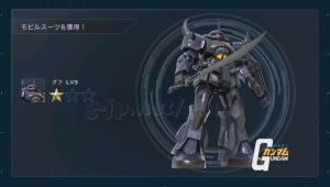 Thumbnail of post image 059