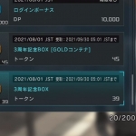 Thumbnail of related posts 164