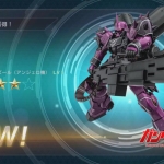 Thumbnail of related posts 055