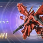 Thumbnail of related posts 088