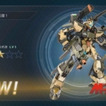 Thumbnail of related posts 160