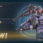 Thumbnail of related posts 016